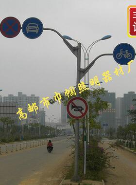 厂家生产Y型159*10定货整体热镀锌喷塑道路交通标志杆量大从优