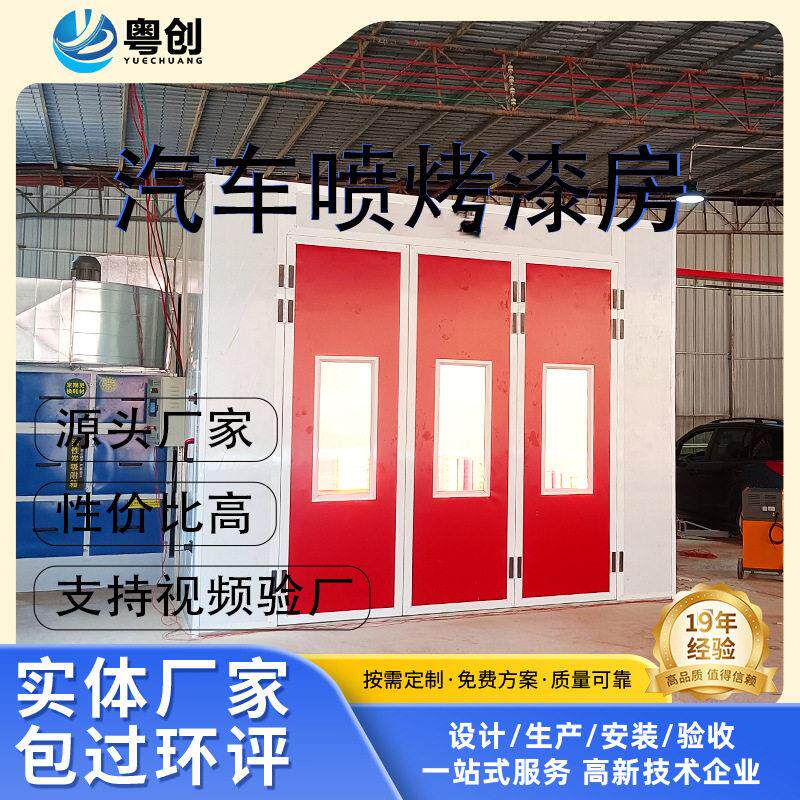 汽车喷漆烤灯手持烤漆灯烤漆房贴膜镀晶烘干灯汽保工具设备认证