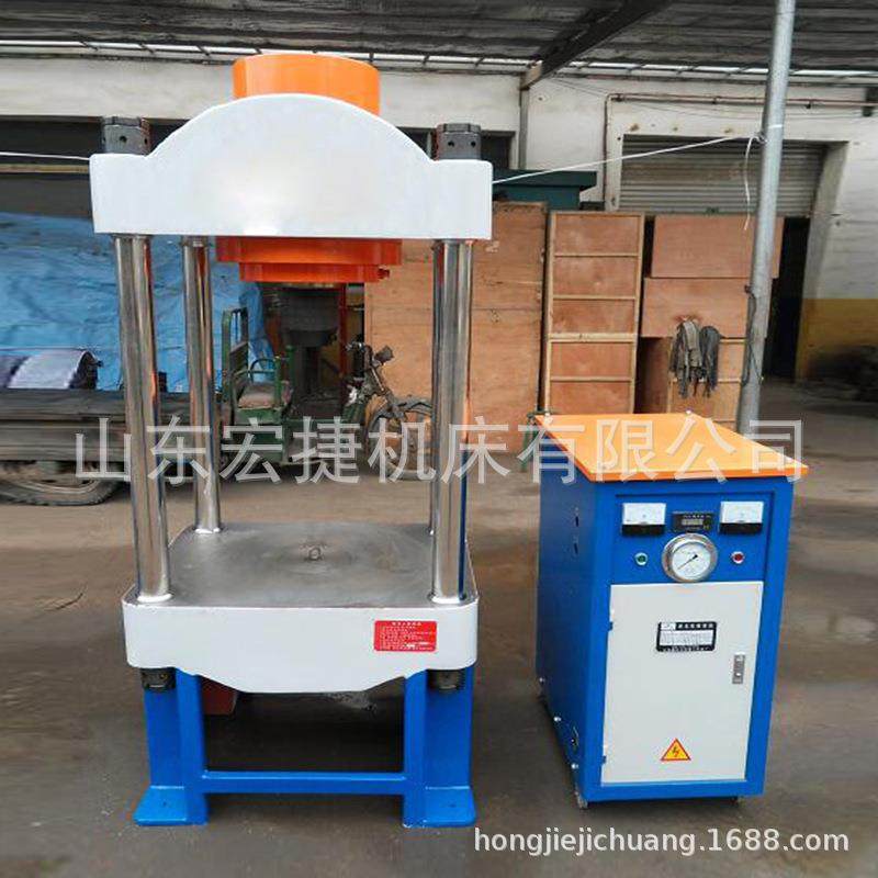 四柱二梁液压机150T汽车配件油压机装配校直压块机油压机,五金/工具,其他机械五金,淘宝优惠券,粉丝福利购,淘宝优惠卷