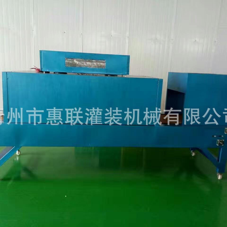 玻璃水瓶缩包机PE热收缩膜包机塑料膜包装机