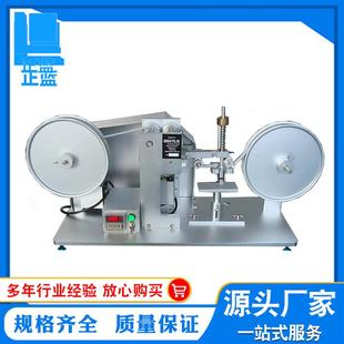 IBB纸带磨擦机东莞厂家现货 RCA纸带耐磨试验机RCA7