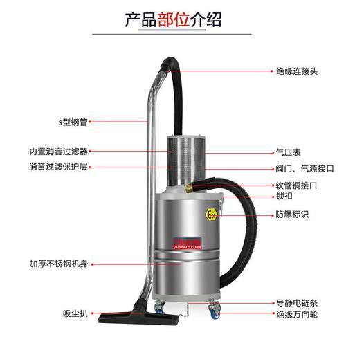 洁乐美AZDVS-EX30气尘动爆工业吸器30尘L车间粉尘吸防尘机器移动
