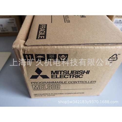 F制X5U-80MT/DS/可程控器FX5U-80M/全新质保一编年S 全新 议价