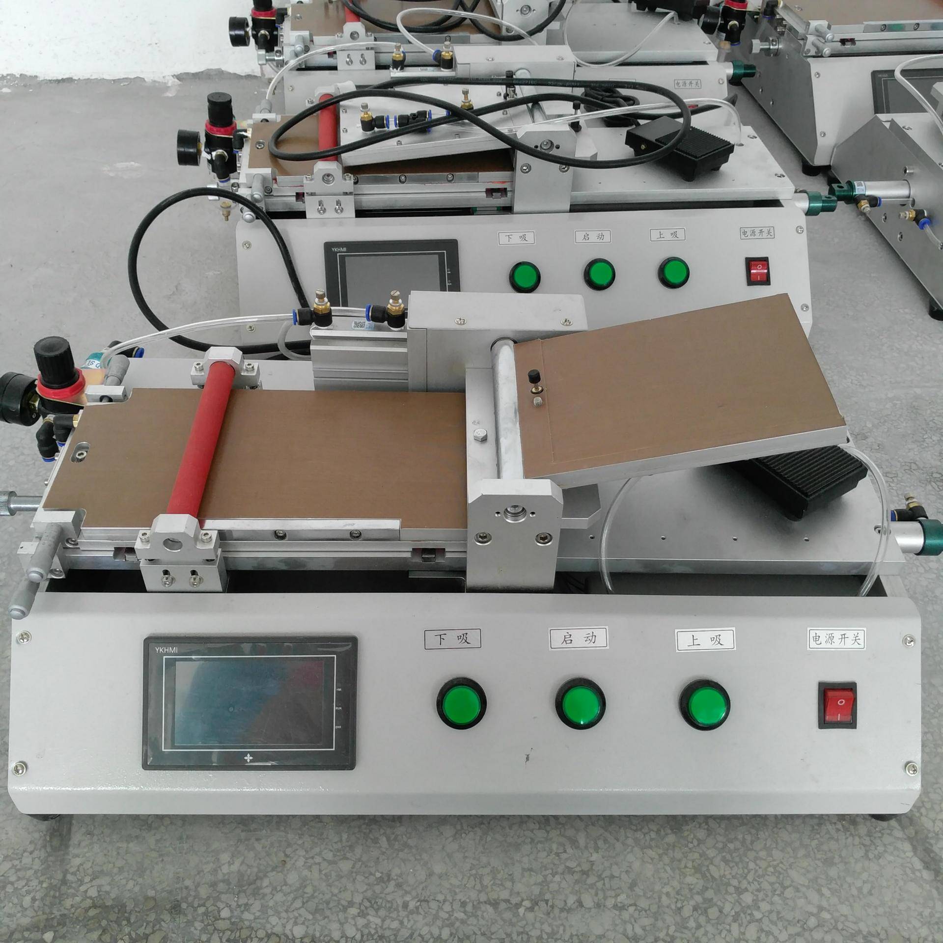 新鸿利设备大量AB胶贴合机碳纤维3D钢化贴合机自动贴膜机