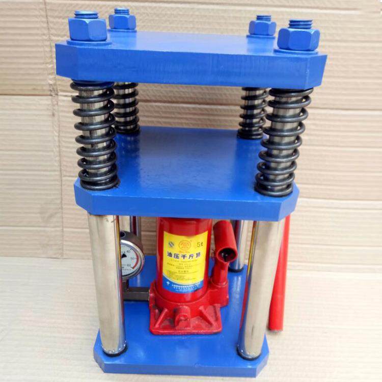 鹤壁厂家直供四柱5T压片机架实验室压力机液压粉末成型设备,工业油品/胶粘/化学/实验室用品,其他实验室设备,淘宝优惠券,粉丝福利购,淘宝优惠卷