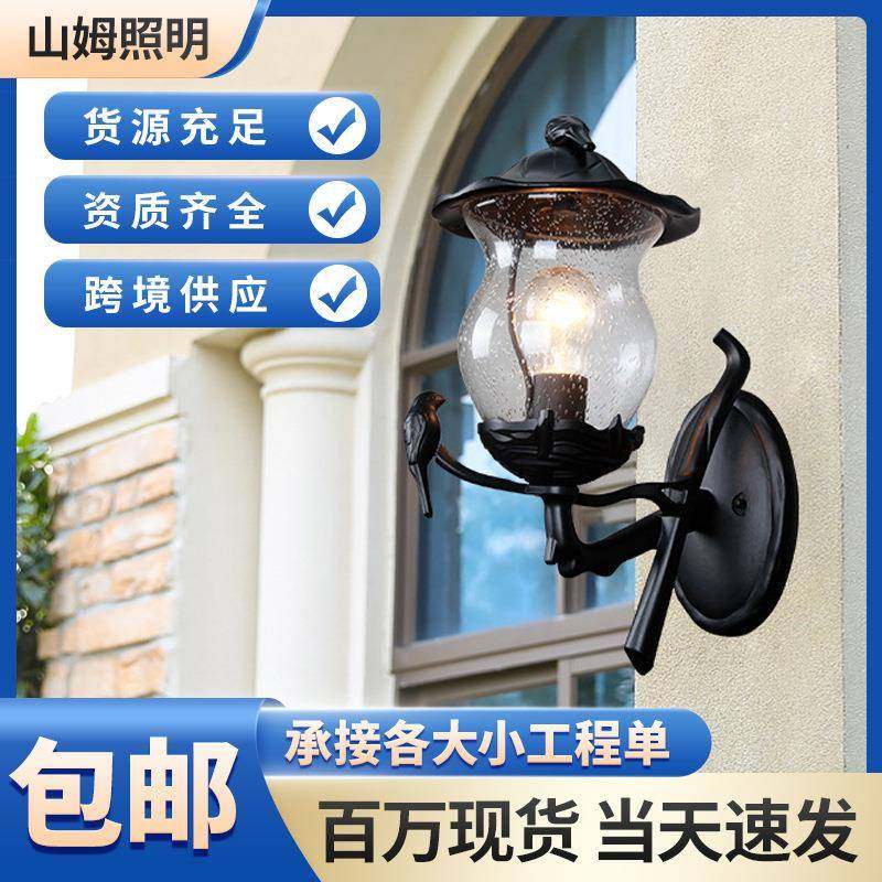 创意小鸟灯欧式户外壁灯室外露台灯过道复古壁灯田园铝材厂家现货