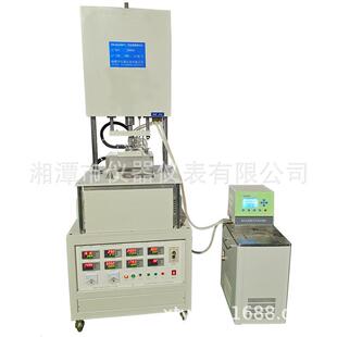 III保温耐火材料高温平板导热系数热导率测定测试仪 供应DRS