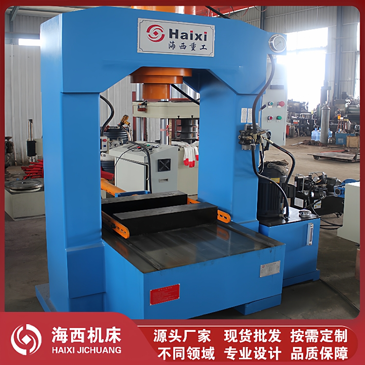 龙门液压机移动工作台100T150T315T框式油压机拆装轴承压力机