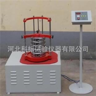 030干筛法土工合成材料出筛率测试试验机 土工布有效孔径测定仪YT
