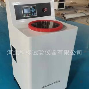 2型陶瓷砖真空饱水仪数显式 CXK 真空吸水率测定仪真空保水率试验