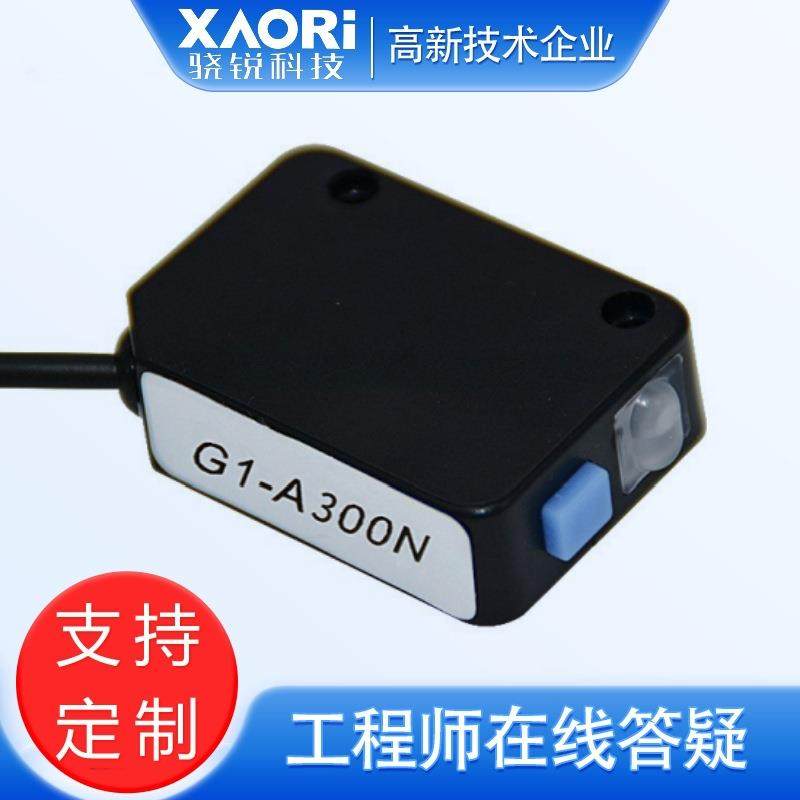 透明亚克力传感器图片透明标贴传感器图片透明管传感器图片