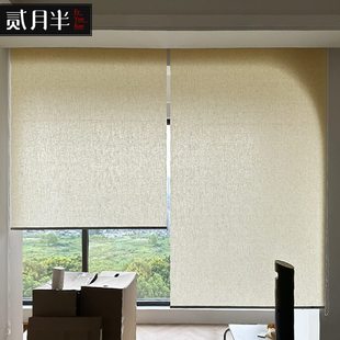 古风亚麻窗帘卷帘办公室茶室卷拉隔断帘阳台遮光升降遮阳帘 新中式