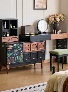 南洋风中古梳妆台床尾斗柜一体书桌实木化妆台卧室转角法式复古风