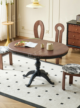 中古风白蜡木实木可伸缩圆桌餐桌家用小户型法式复古折叠圆形餐桌