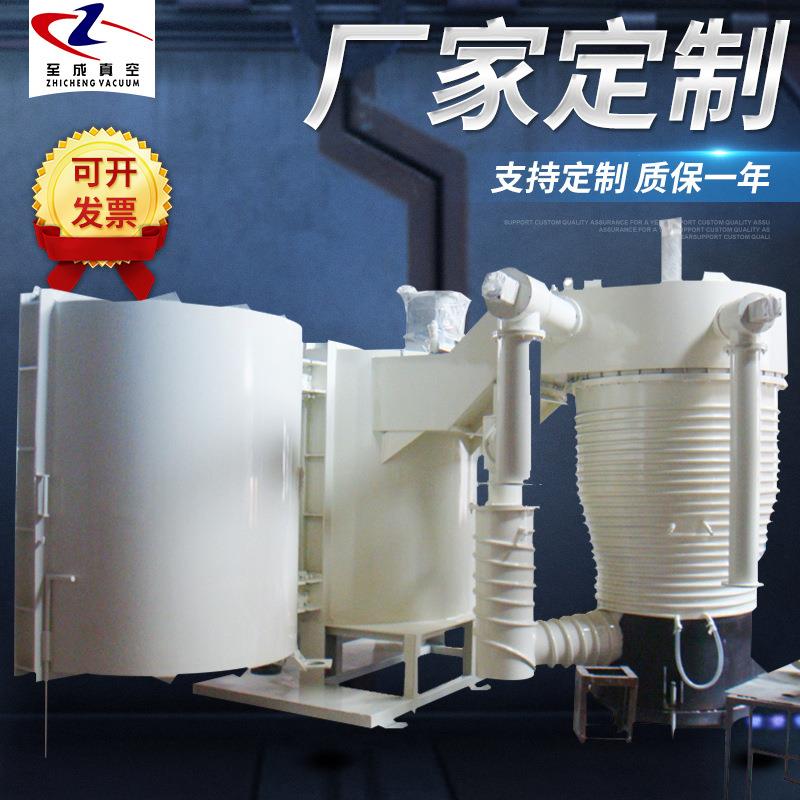 厂家供应真空镀膜机磁控镀膜设备塑料五金件磁控溅射镀膜设备