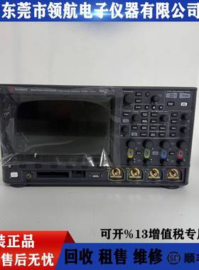 租售MSOX3054GDSOX3104GMSOX3104G数字示波器