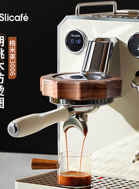 SanSlicafe咖啡机格米莱3006/3145B防烫圈海氏C9冲煮头胡桃木隔热