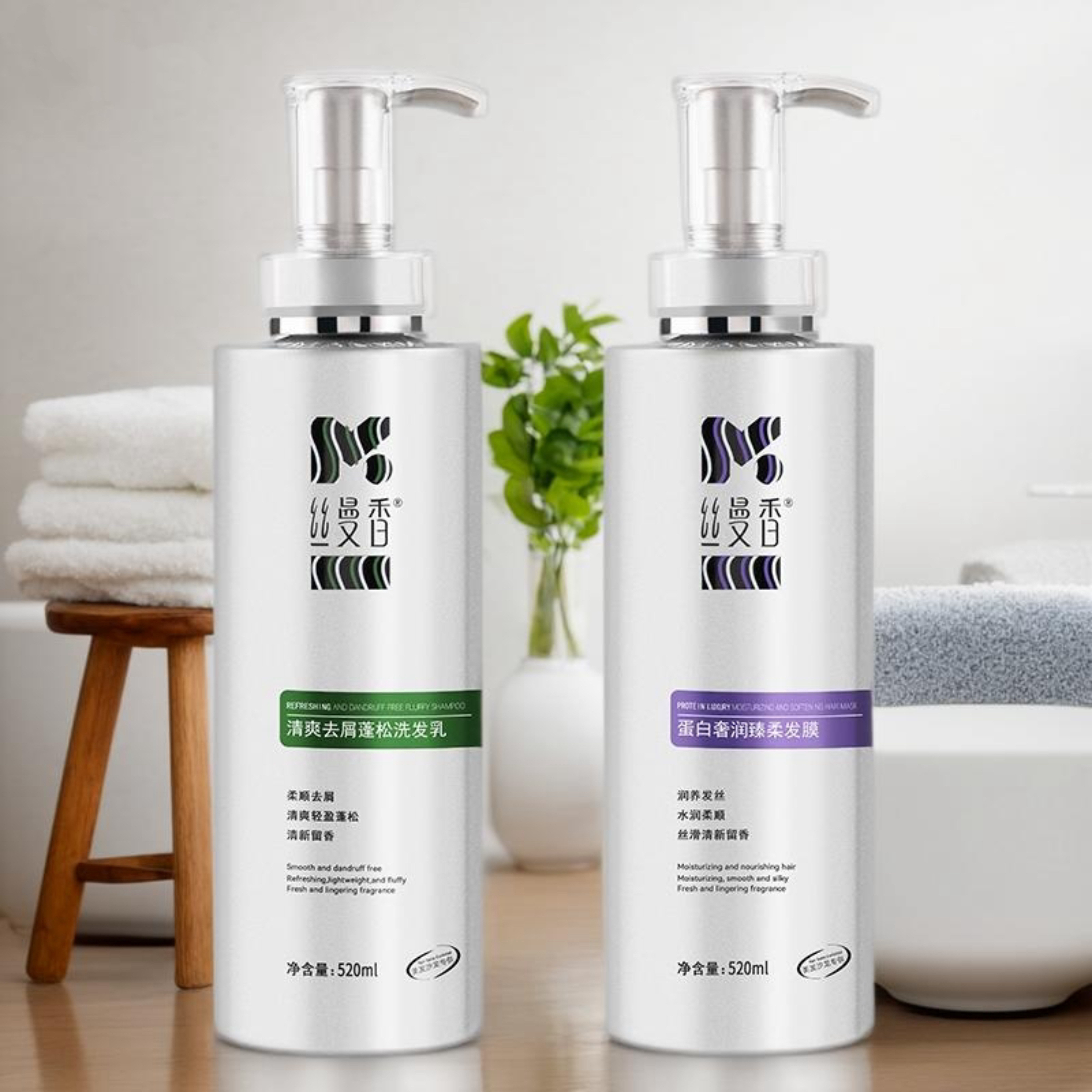 丝曼香二代洗发水蛋白柔顺发膜