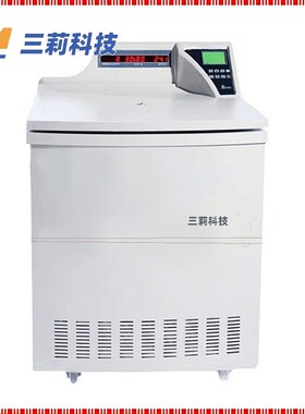 SL7-72KR落地式大容量冷冻离心机 8000rpm 6×2400ml大容量离心机
