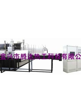 热工供应 排胶推板炉 TDRG推板窑炉 气氛推板窑 电窑炉