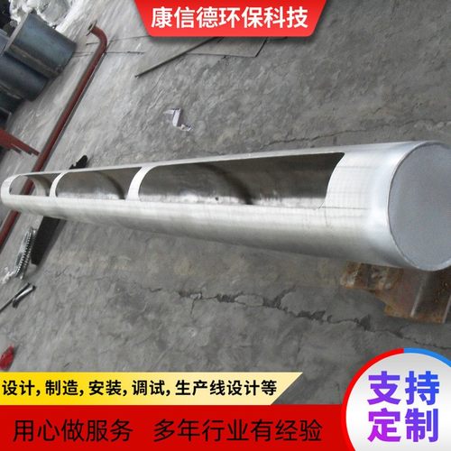 出售电动集油管 隔油池集油设备 电动不锈钢撇渣器浮油收 撇油管