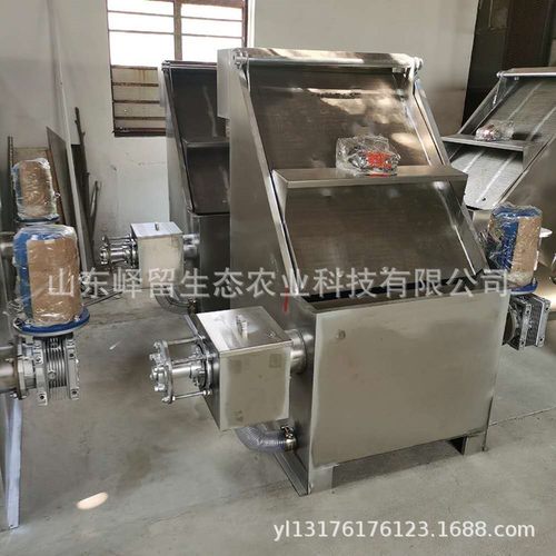 不锈钢水力筛 水力格栅 斜筛式猪牛羊屠宰污水处理固液分离机厂家