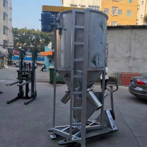 AA生产不锈钢立式塑料搅拌机颗粒搅拌机全自动不绣钢片材混合