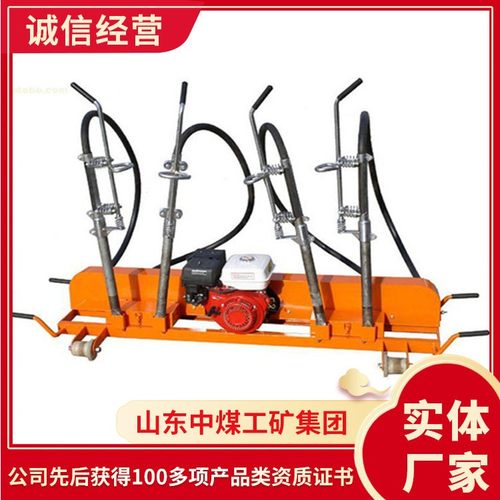 内燃软轴高频捣固机样式规格内燃软轴高频捣固机结构配置