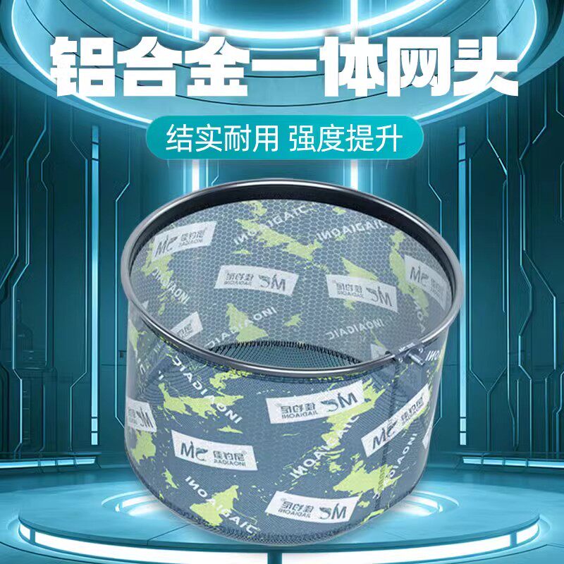 佳钓尼抄网杆套装超轻加硬碳素鱼护全套特硬伸缩折叠裸竿抄鱼网头图片