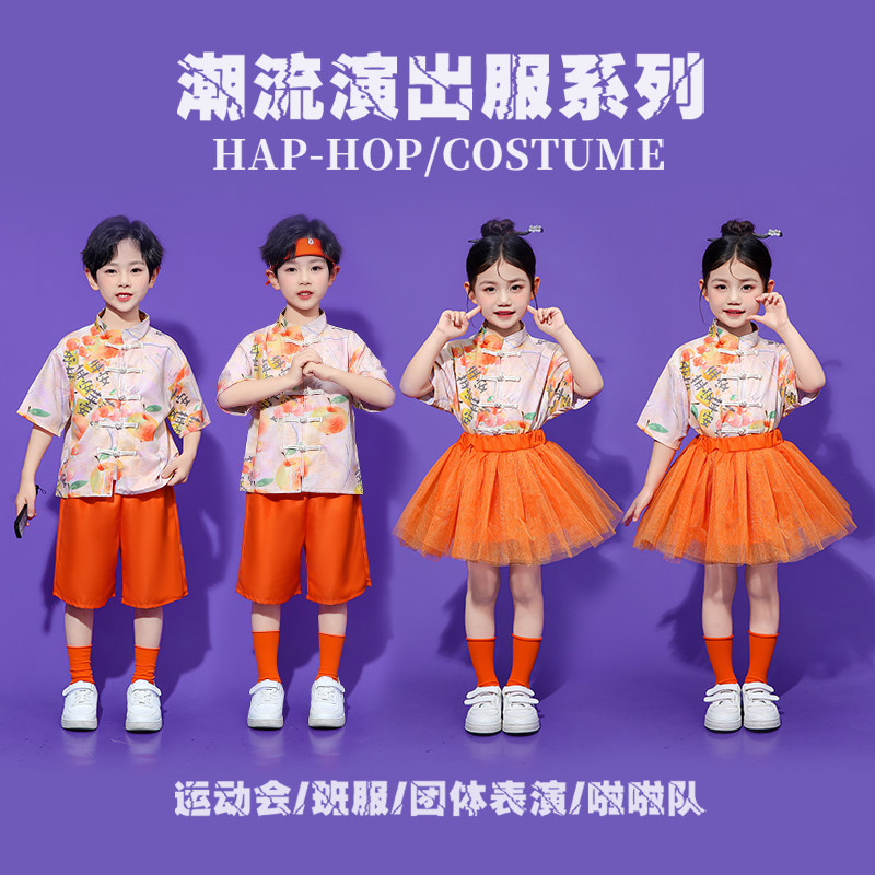 新款六一儿童中式国风演出服蓬蓬裙舞蹈合唱服啦啦队中小学运动会