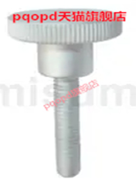 台阶型旋钮压纹把手C-NKB4/5/6/8/10-10/15/20/25/30/35/40