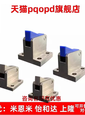 止回组件 PFC01-7S 7SA 10S 14S 20S 28S-R-Y-LK/MK/BK/PK 止回器