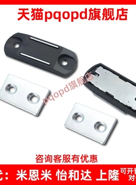 MGCBU49/59/70 超薄型磁力扣 MGCM1/MGCM2工业设备门吸调整型磁吸