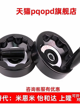 经济型 实心手轮收纳式C-PHSN C-PHSFM63 80 100 125 160 200 250