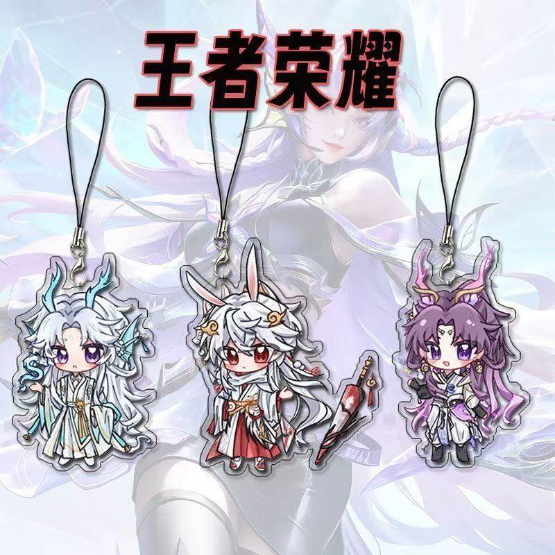 王者荣耀公孙离西施手机链