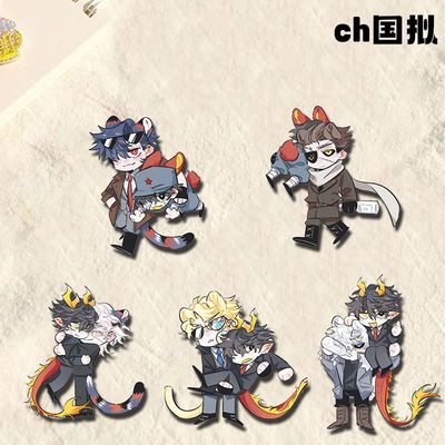 ch国拟胸针瓷美俄英别针吧唧