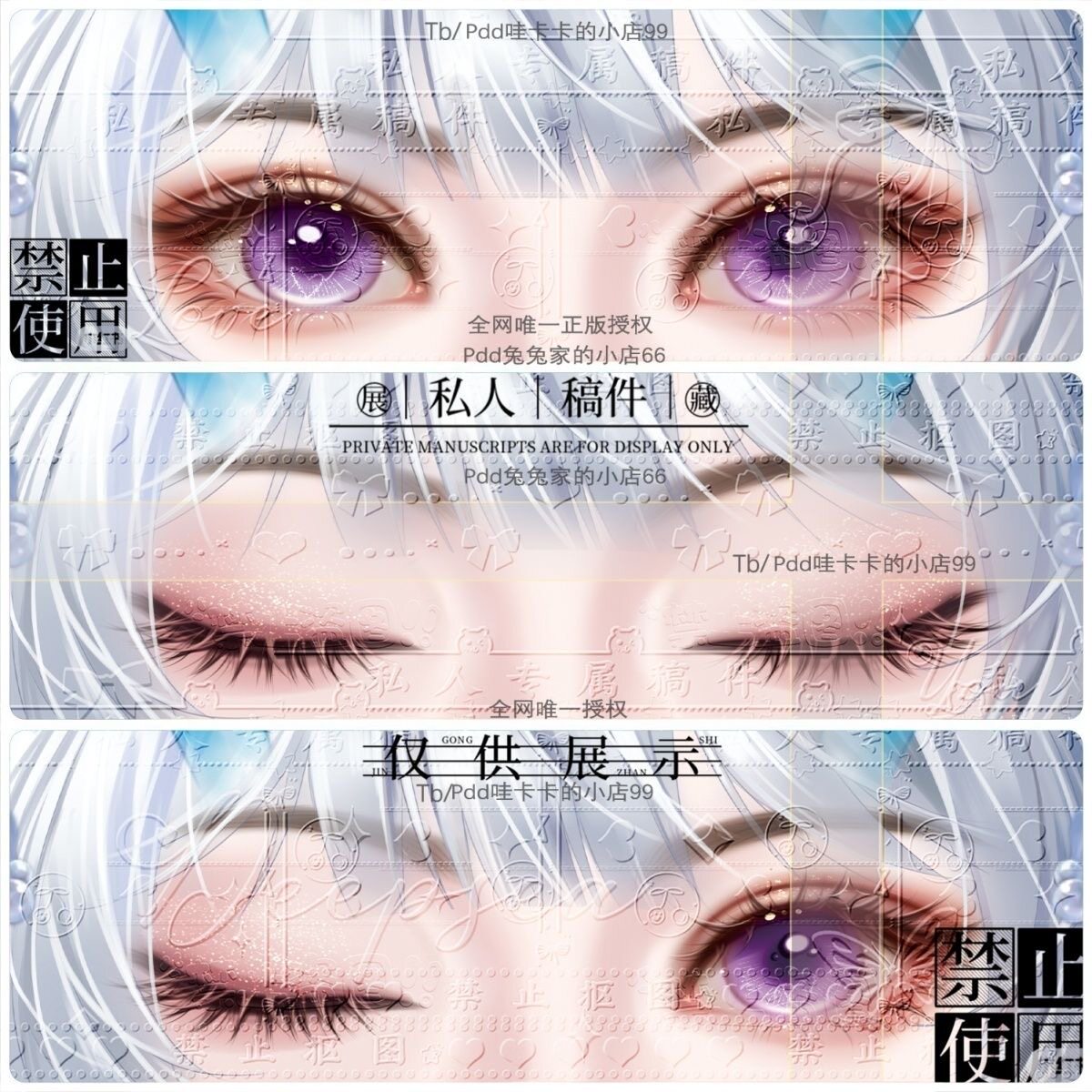 王者荣耀周边孙权小乔嫦娥光栅卡