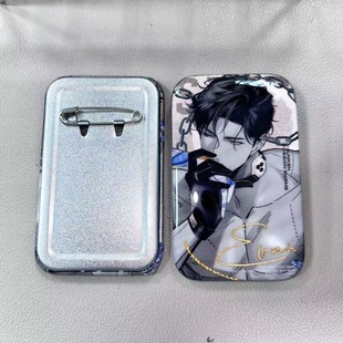 光与夜之恋周边陆沉萧逸齐司礼夏鸣星反光吧唧徽章马口铁自制谷子