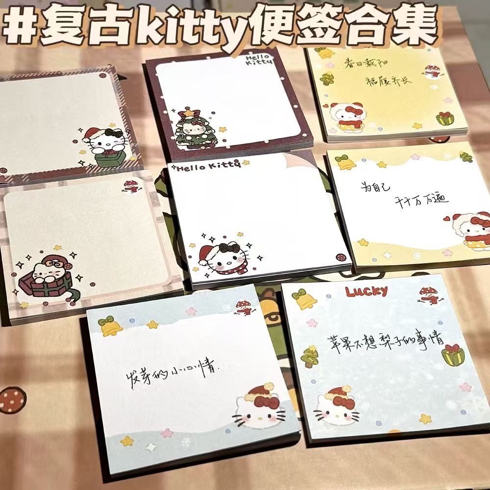 卡通黄蓝kitty可爱便签便利贴
