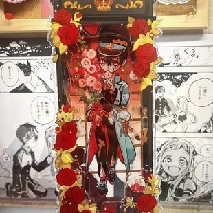 新款地缚少年八寻宁宁花子君电话亭立牌亚克力自制周边摆件双插