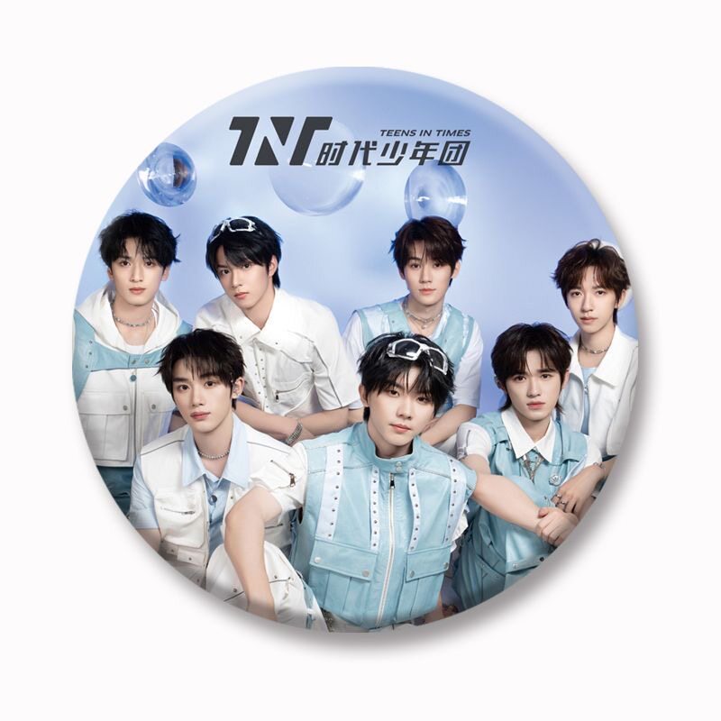 时代少年团TNT吧唧徽章周边胸针
