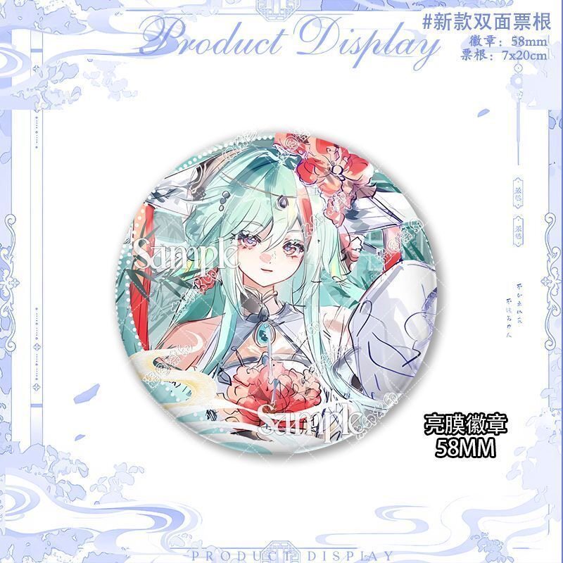 王者周边妲己大乔小乔西施吧唧