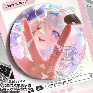 安琪拉妲己瑶阿古朵亚瑟王者二次元联动周边精美徽章书包挂饰收藏