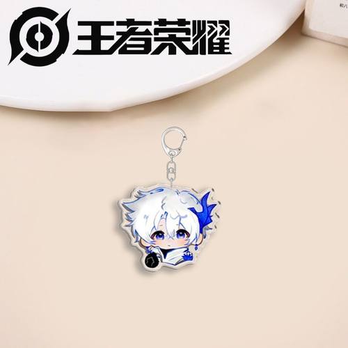 王者荣耀周边胸针澜卡通钥匙扣