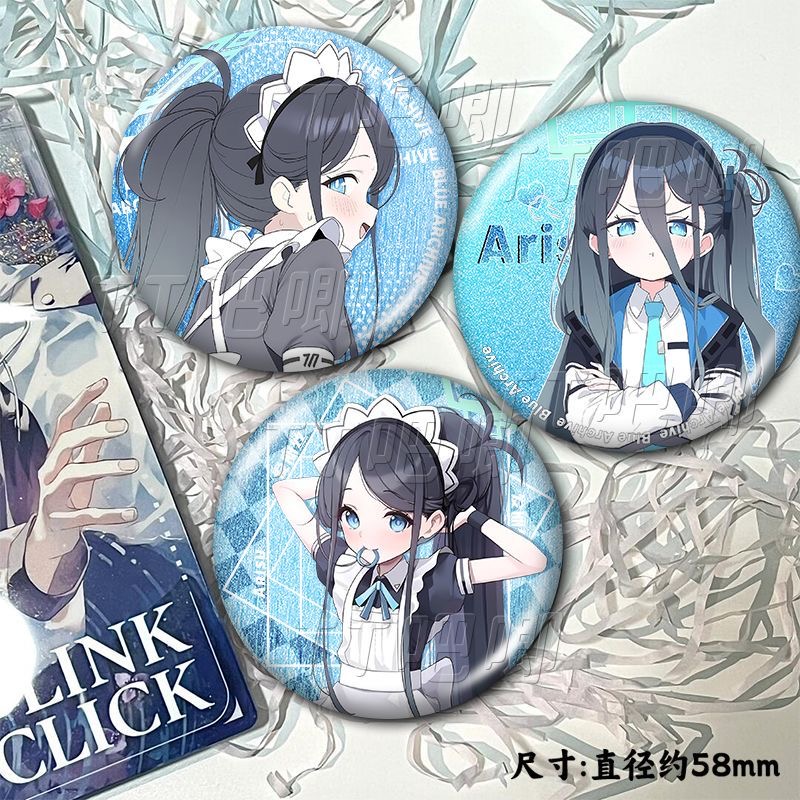 碧蓝档案天童爱丽丝徽章吧唧谷子