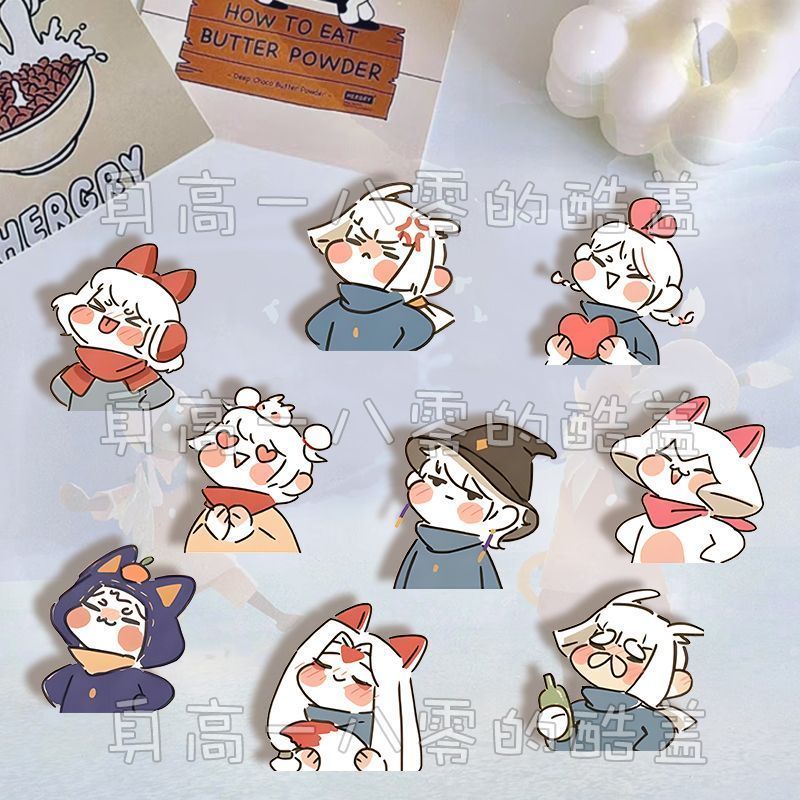 光遇SKYq版巫师白鸟绊爱雨妈胸针