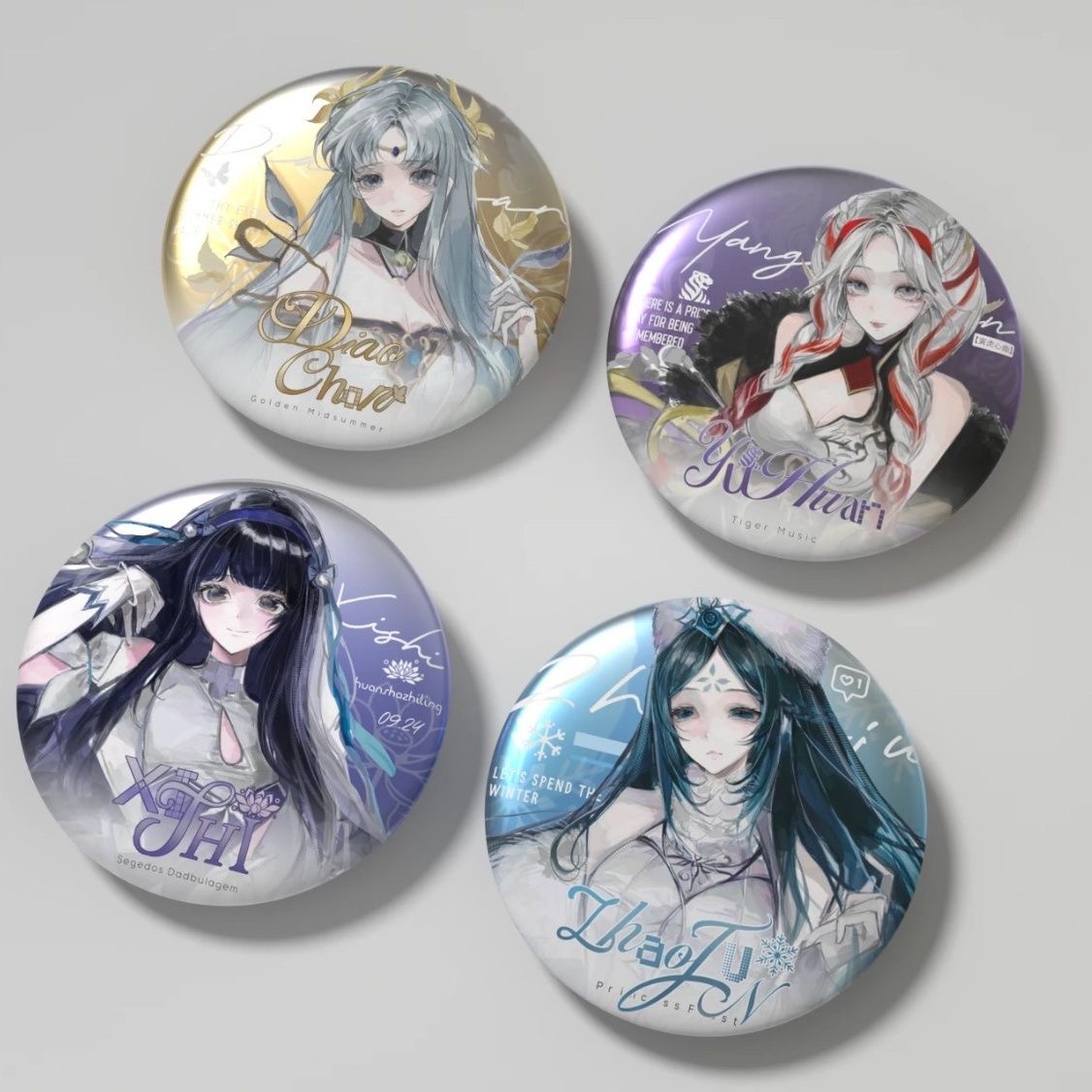 王者西施玉环貂蝉昭君吧唧徽章