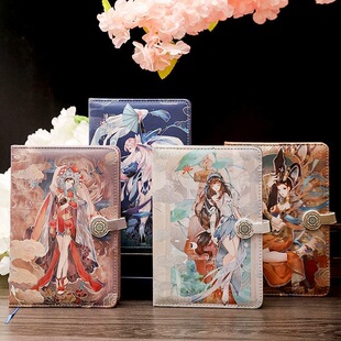 古风手账本复古王者荣耀高颜值少女心中国风全彩学生笔记日记本子