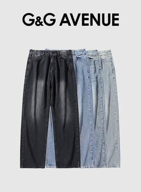 法国G&G AVENUE轻奢潮牌时尚宽松复古潮流男士牛仔裤-GN2311505