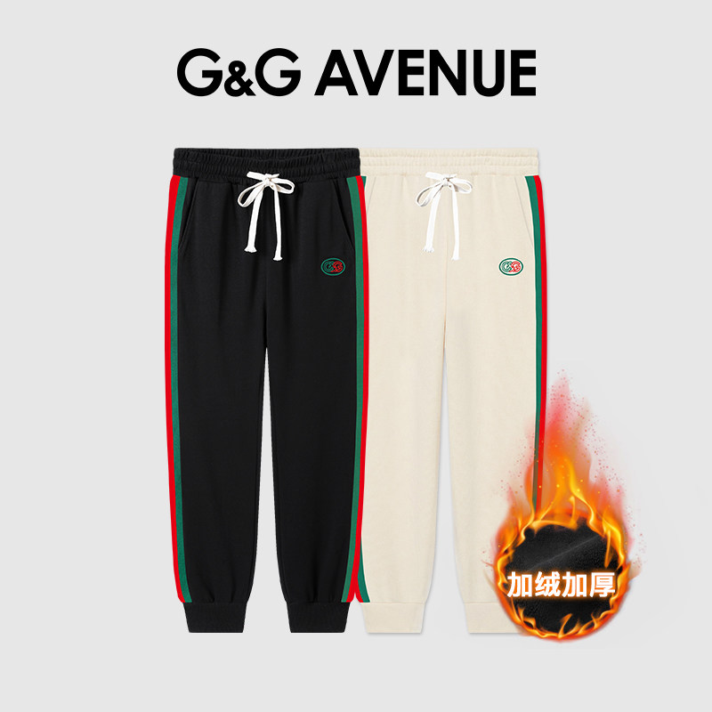 法国G&G AVENUE轻奢潮牌男士加绒卫裤束脚裤保暖时尚休闲裤运动裤,男装,休闲裤,淘宝优惠券,粉丝福利购,淘宝优惠卷